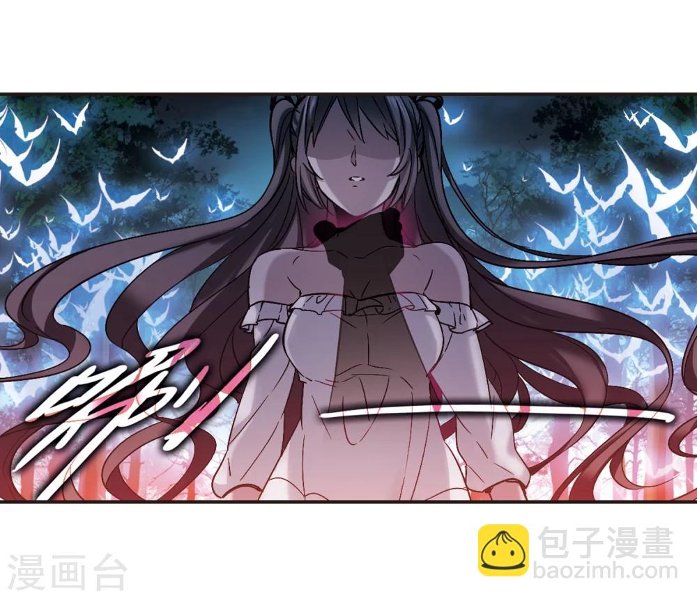 第331话 无法浇灭的火焰27