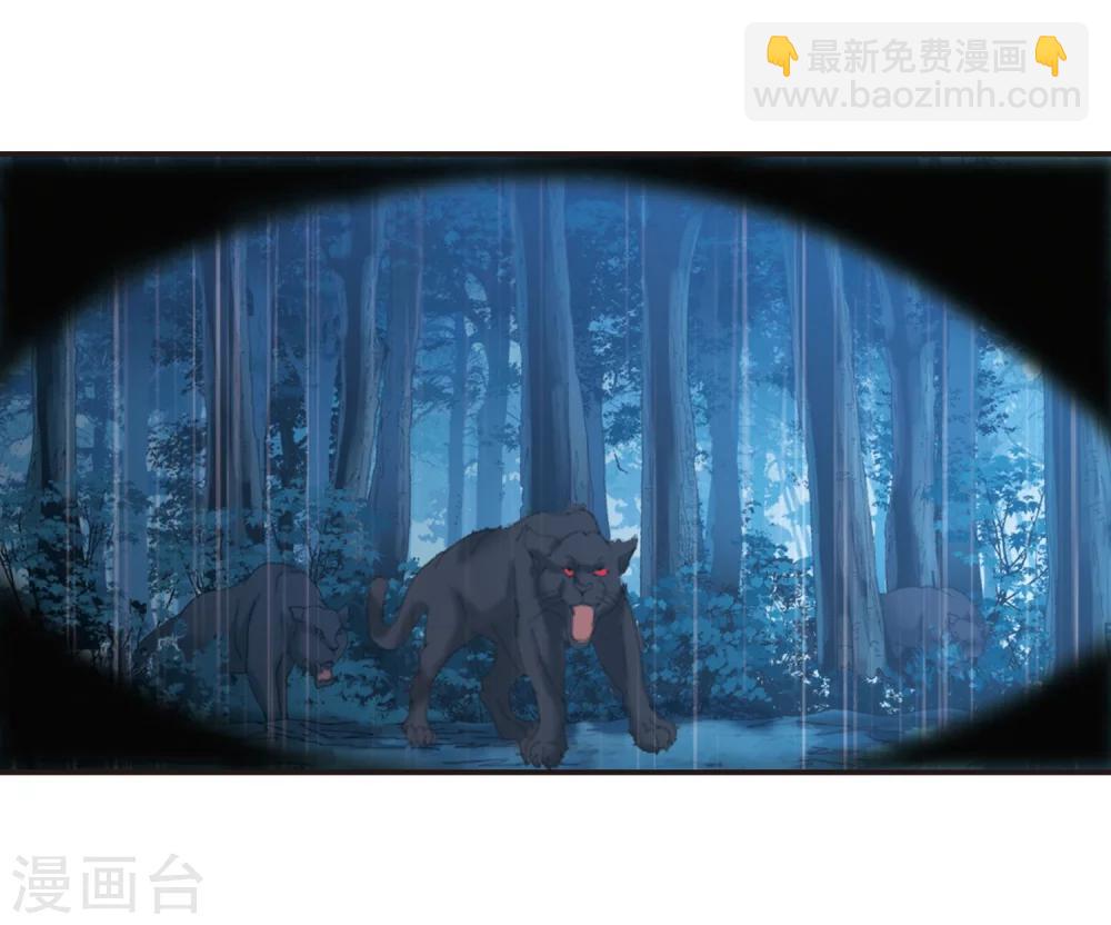 第332话 无法浇灭的火焰315