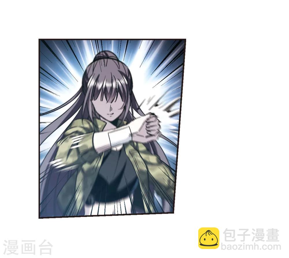 第332话 无法浇灭的火焰320