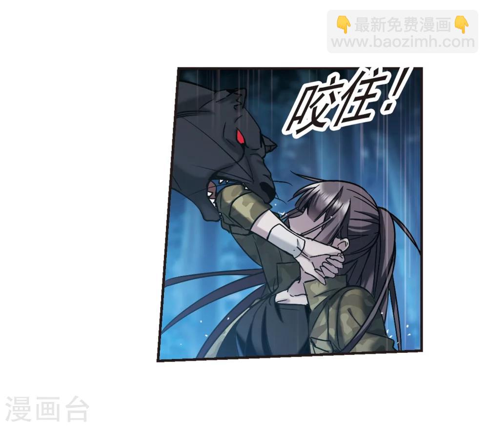 第332话 无法浇灭的火焰321