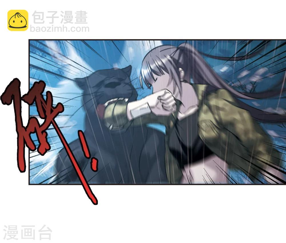 第332话 无法浇灭的火焰324