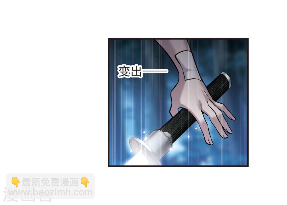 第332话 无法浇灭的火焰326