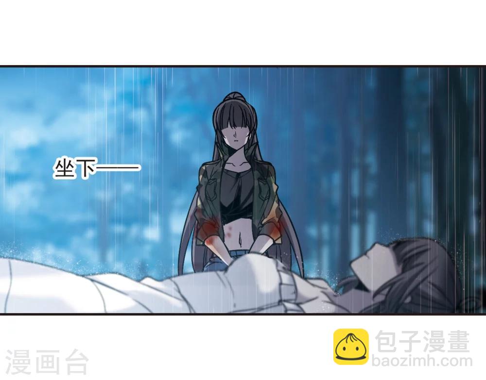第333话 无法浇灭的火焰421