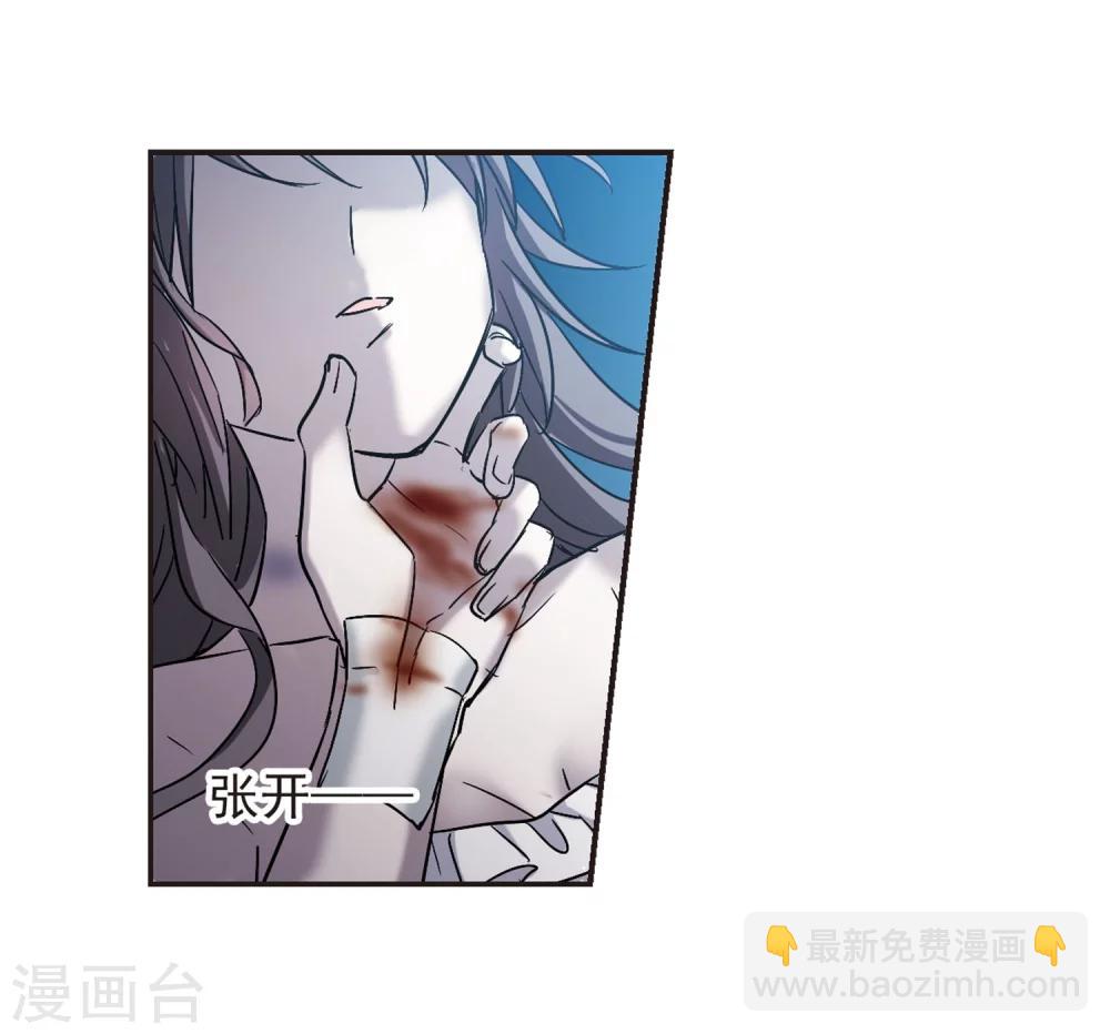 第333话 无法浇灭的火焰423