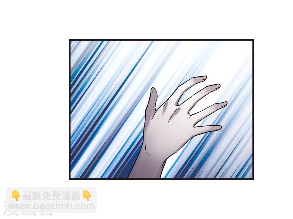 第333话 无法浇灭的火焰427