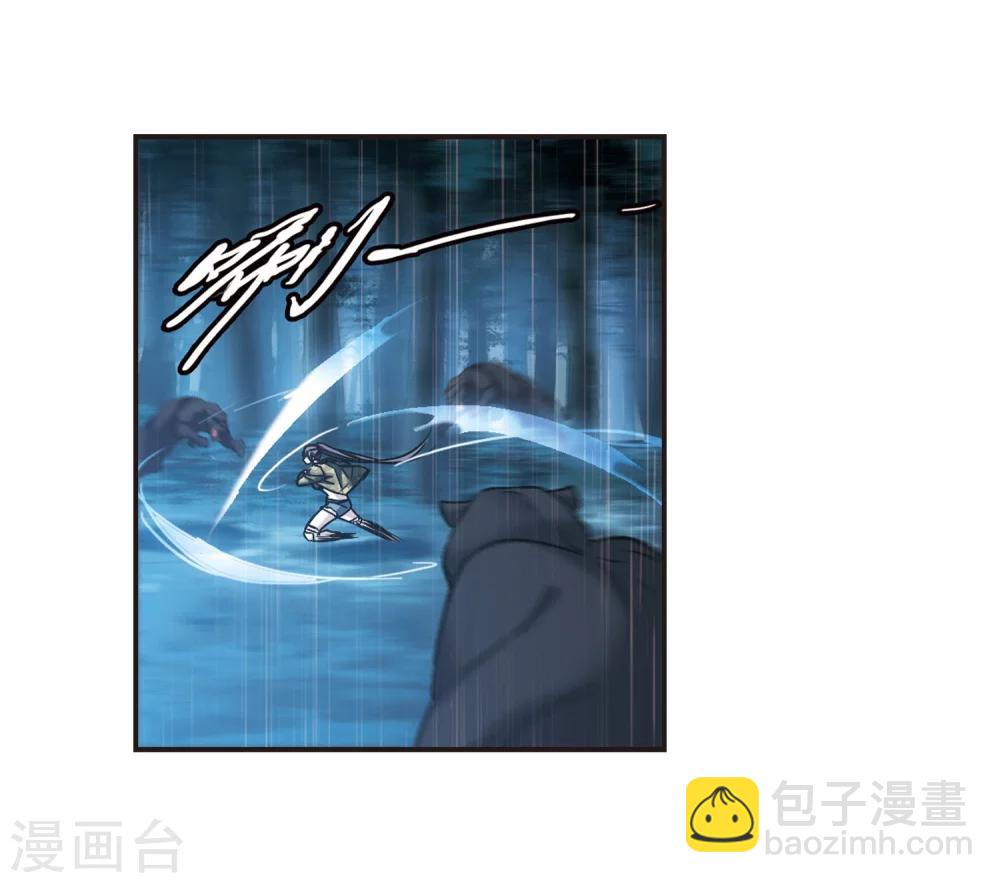 第333话 无法浇灭的火焰43