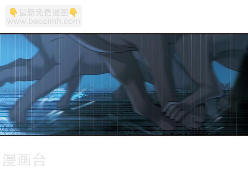 第333话 无法浇灭的火焰433