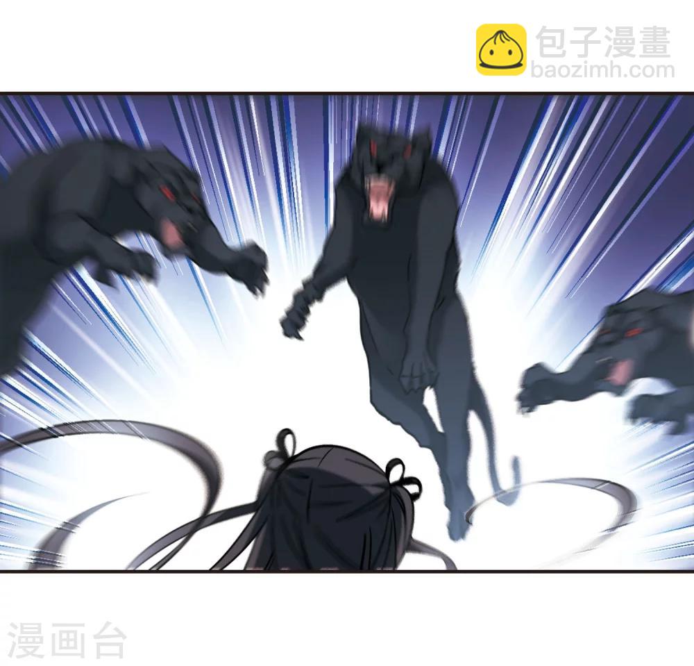 第333话 无法浇灭的火焰435