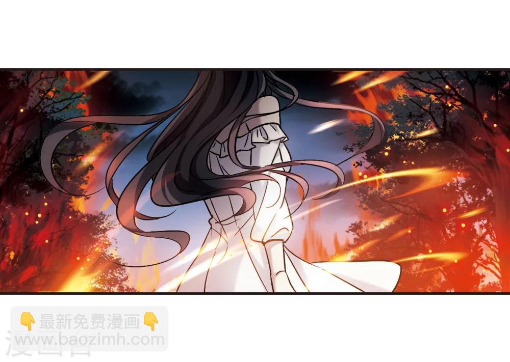 第333话 无法浇灭的火焰438