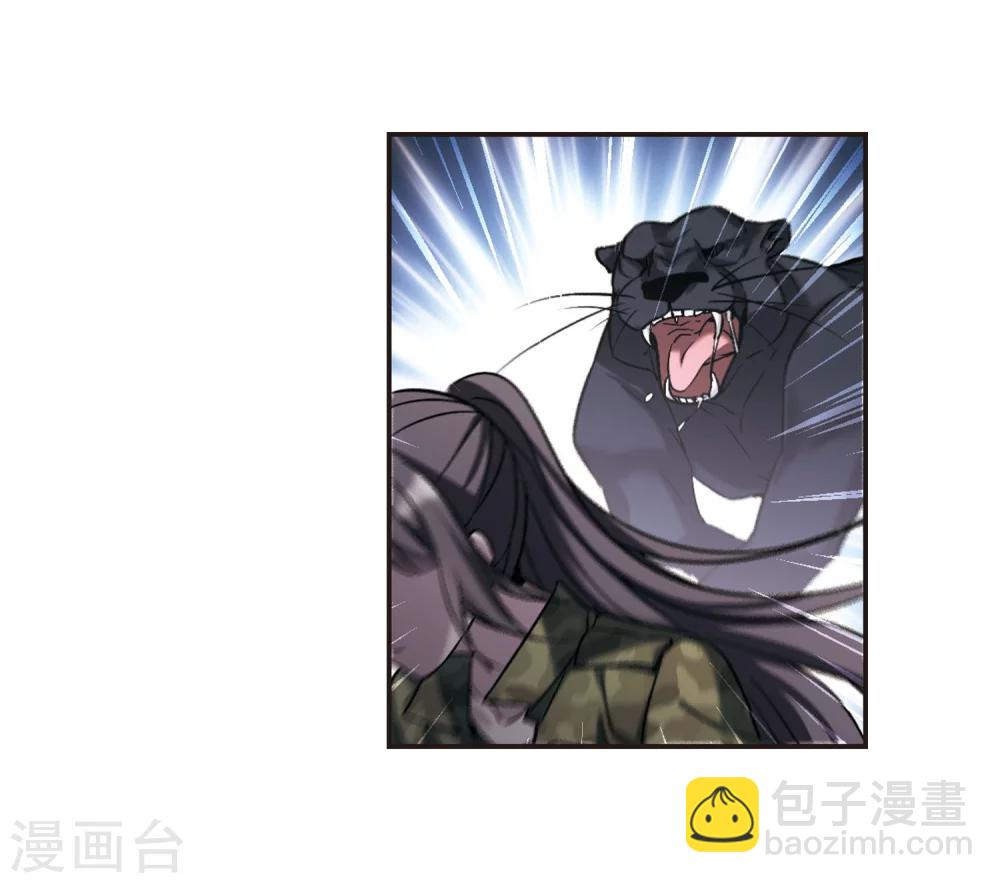 第333话 无法浇灭的火焰44