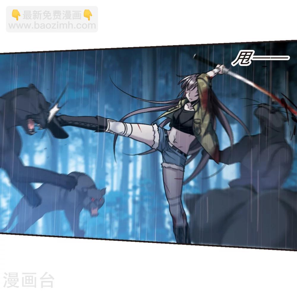 第333话 无法浇灭的火焰47
