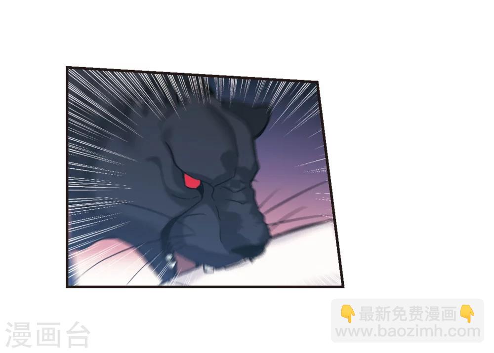 第333话 无法浇灭的火焰48