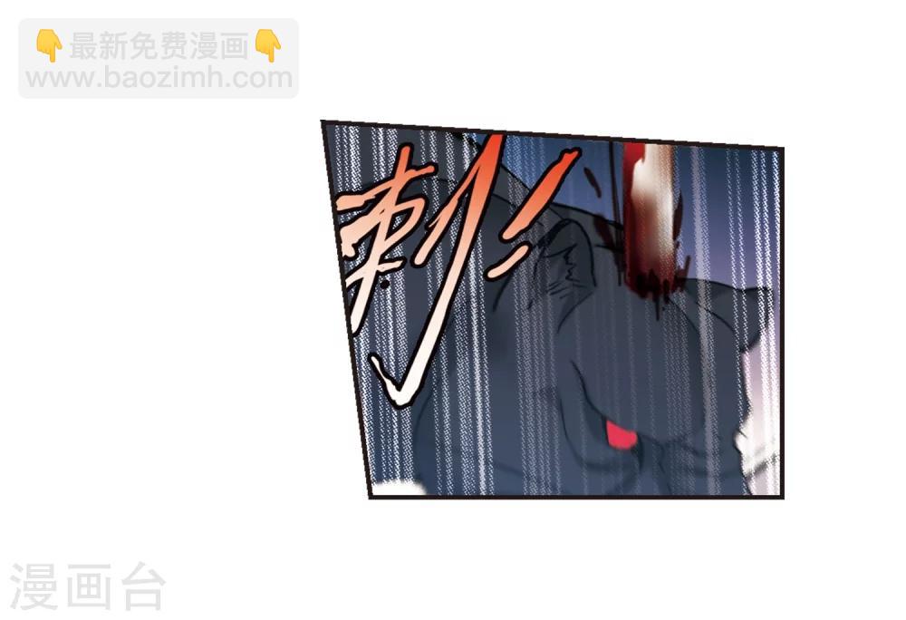第333话 无法浇灭的火焰49