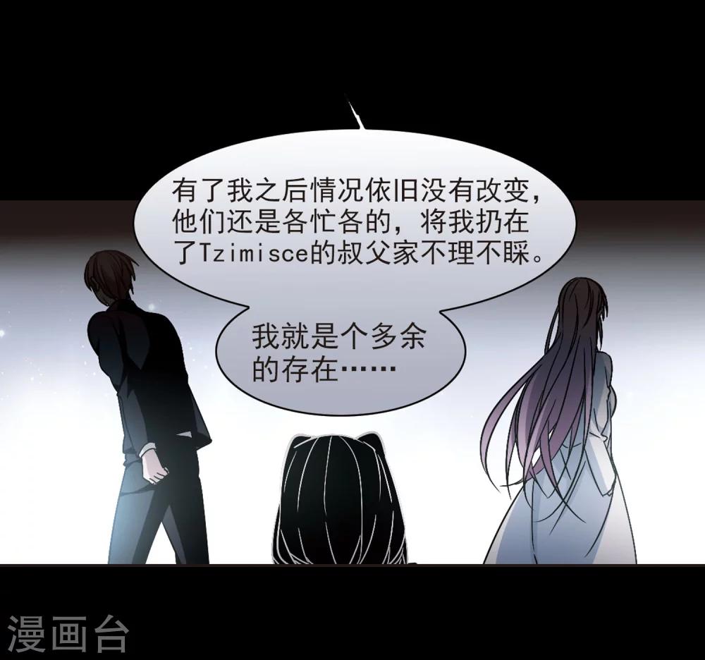 第334话 双生天使113
