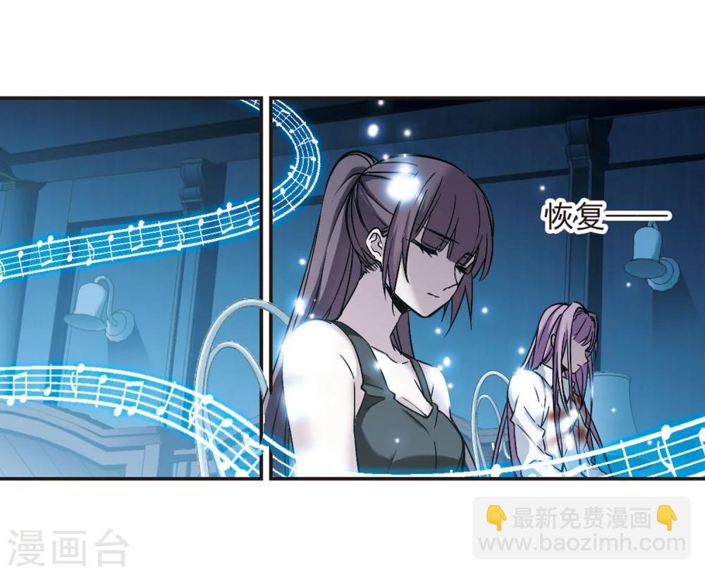 第334话 双生天使131