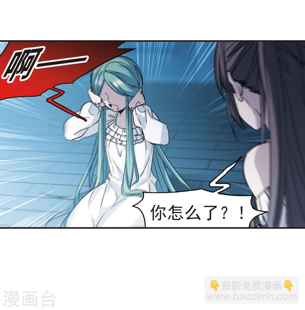 第334话 双生天使138
