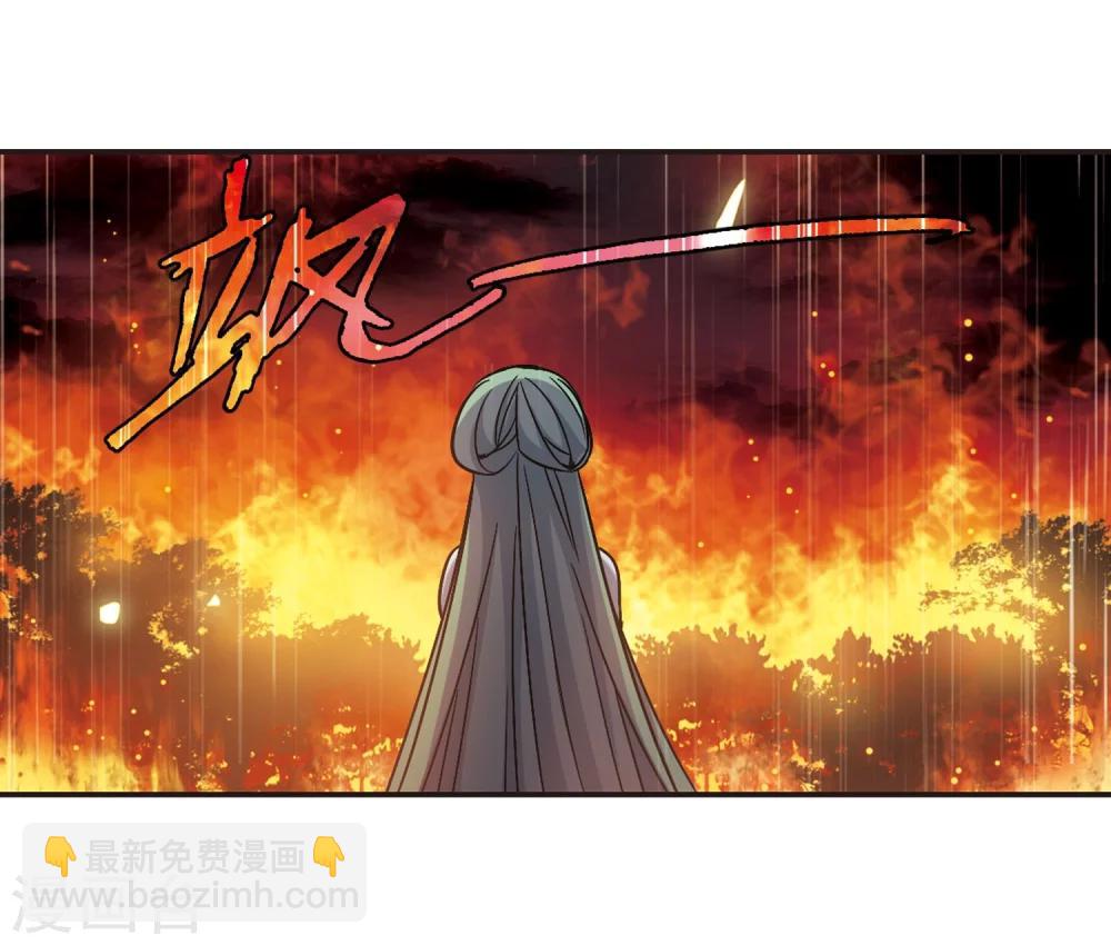 第334话 双生天使18