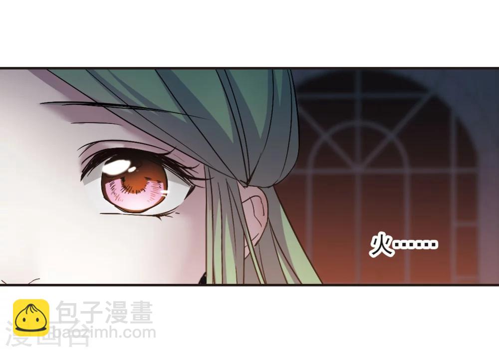 第334话 双生天使19