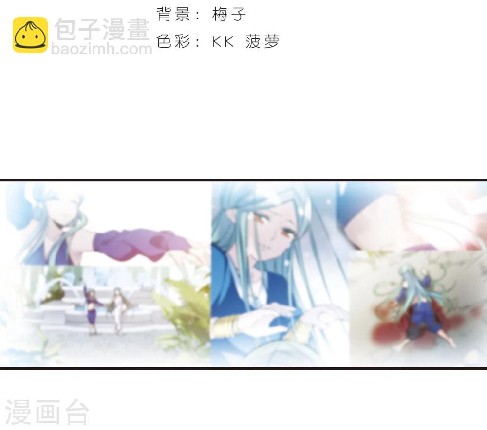第335话 双生天使21