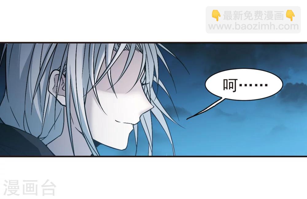 第335话 双生天使211
