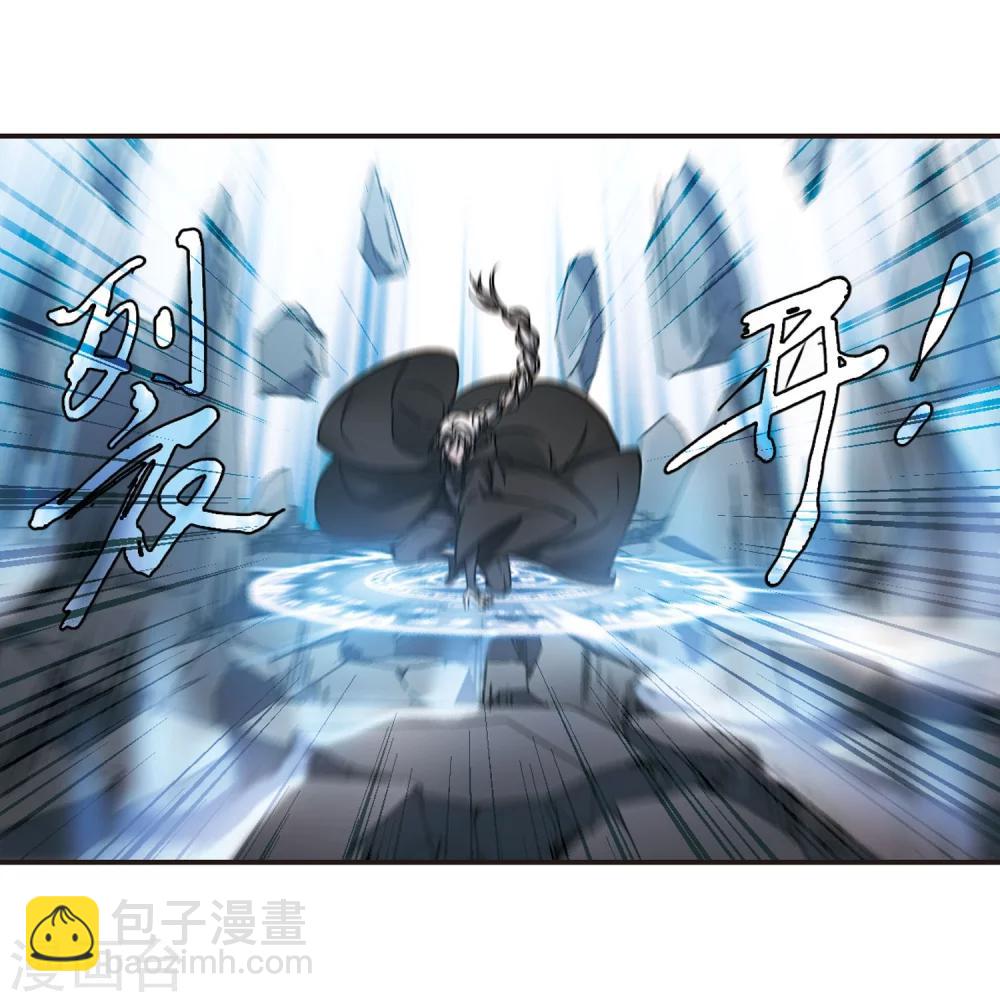 第335话 双生天使212
