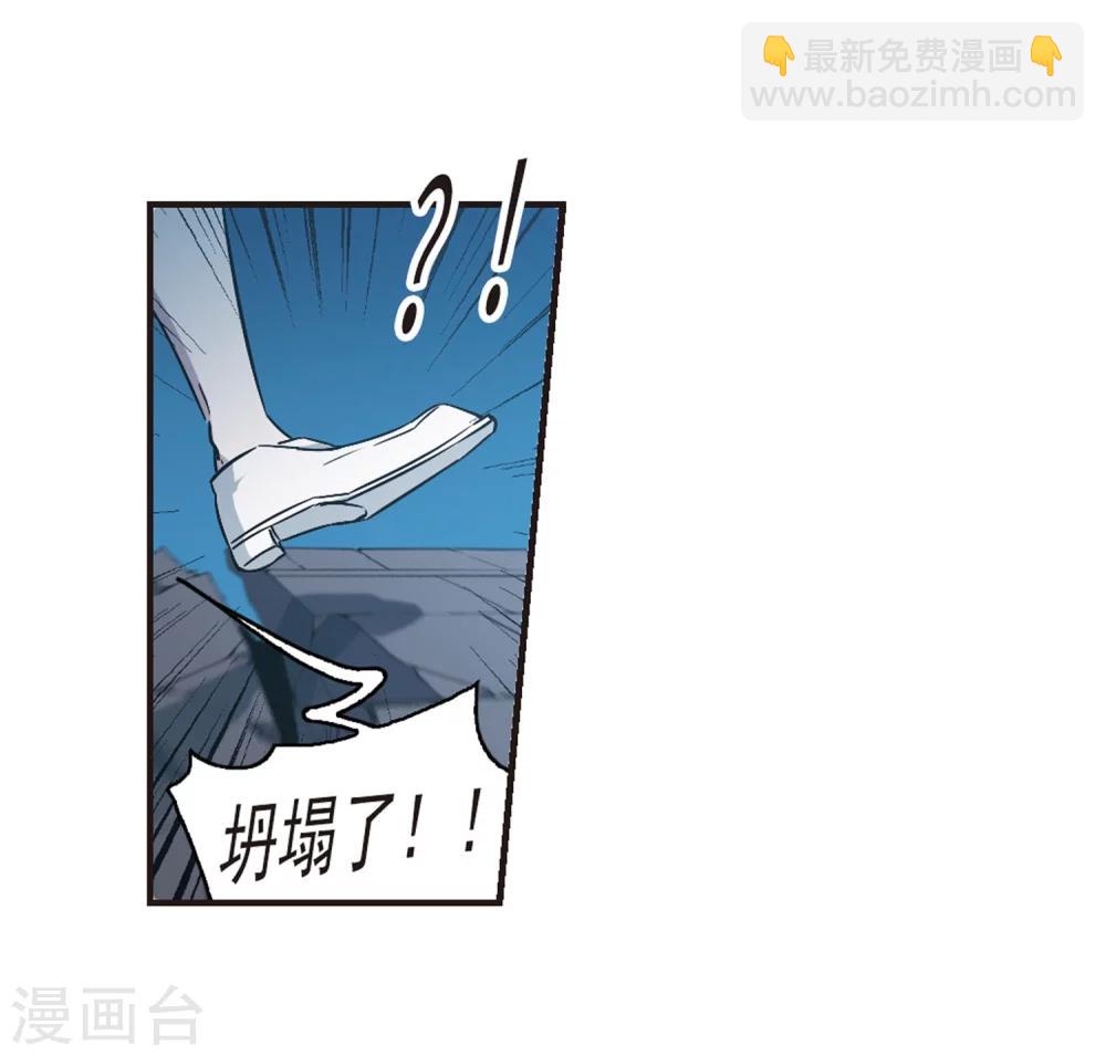 第335话 双生天使213