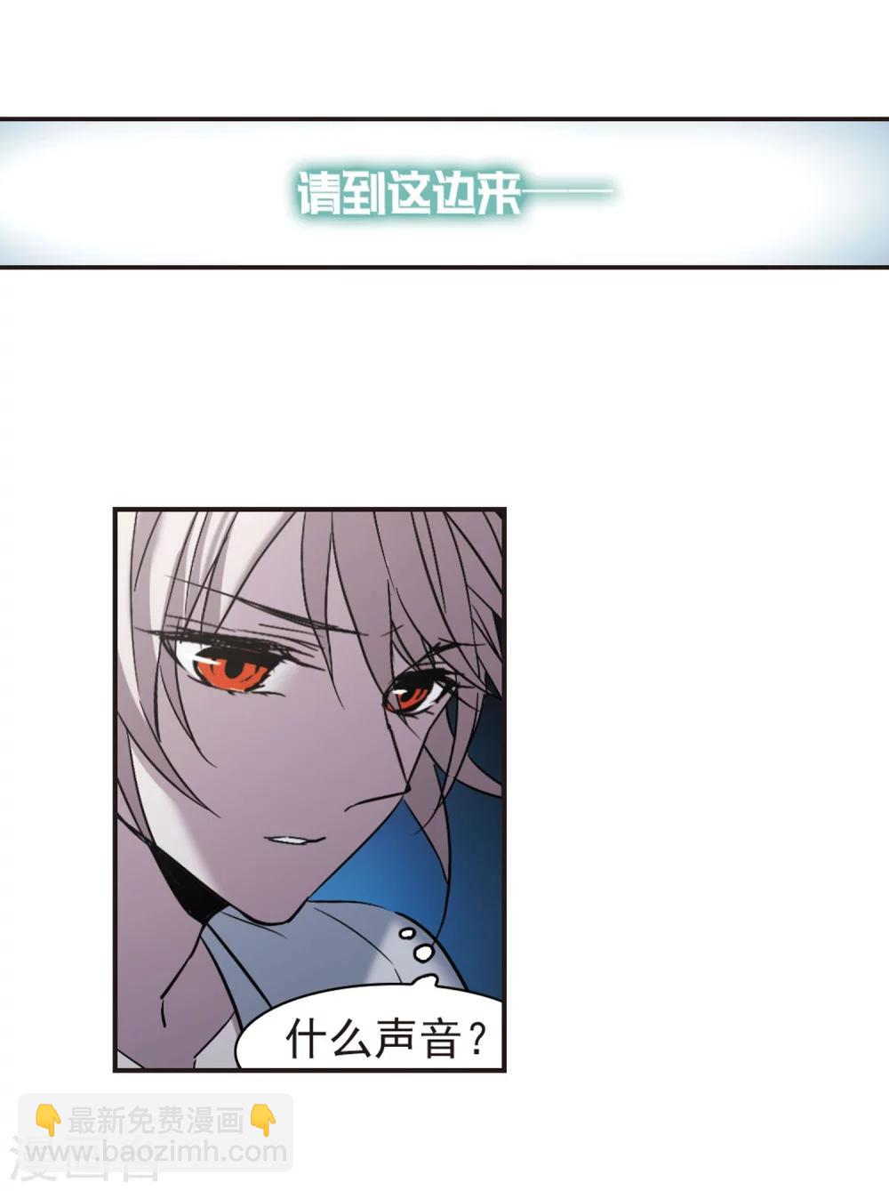 第335话 双生天使215