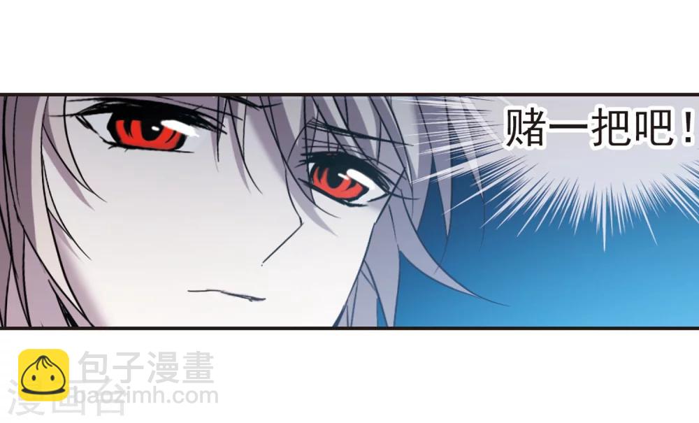 第335话 双生天使217