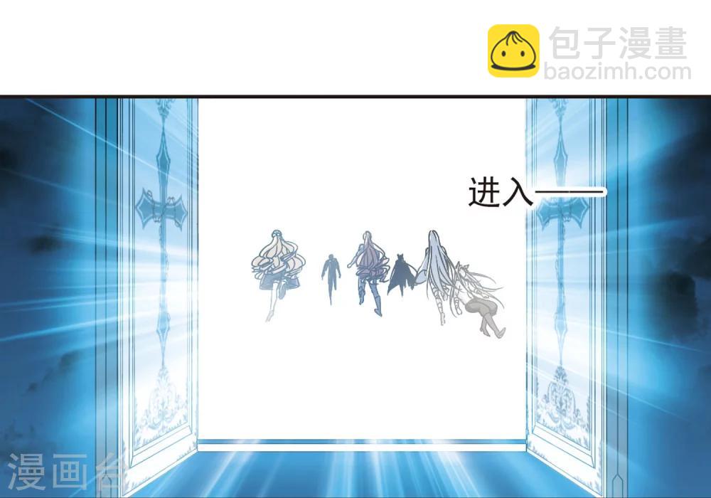 第335话 双生天使220