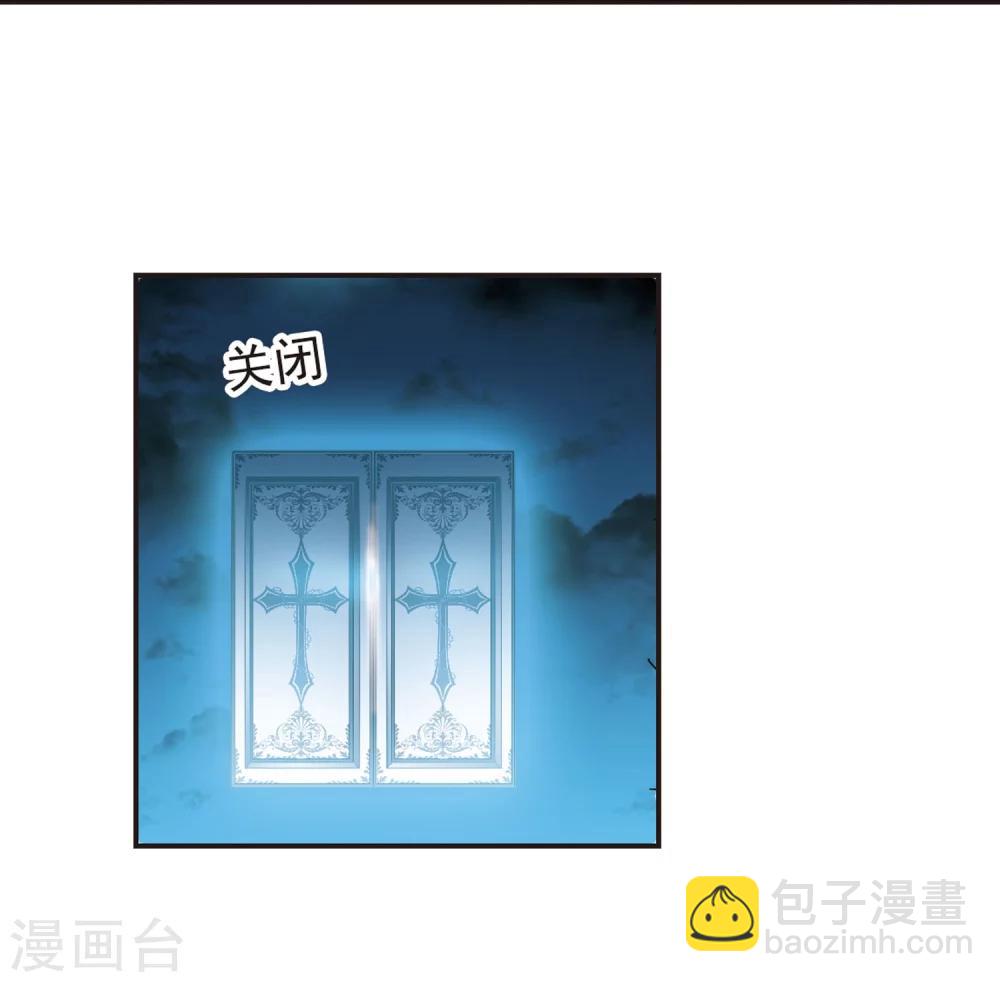 第335话 双生天使221