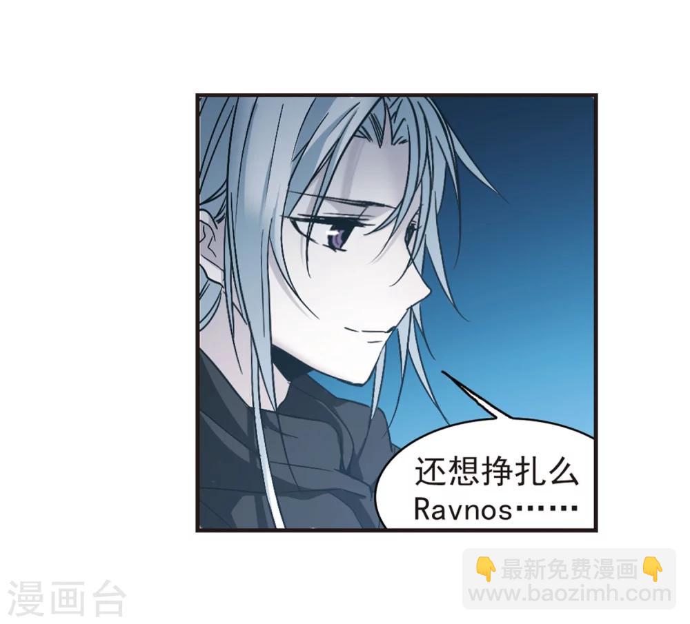 第335话 双生天使222