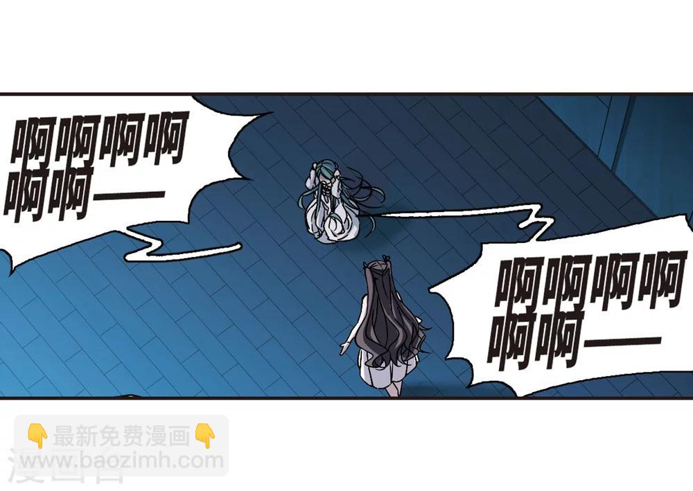 第335话 双生天使229