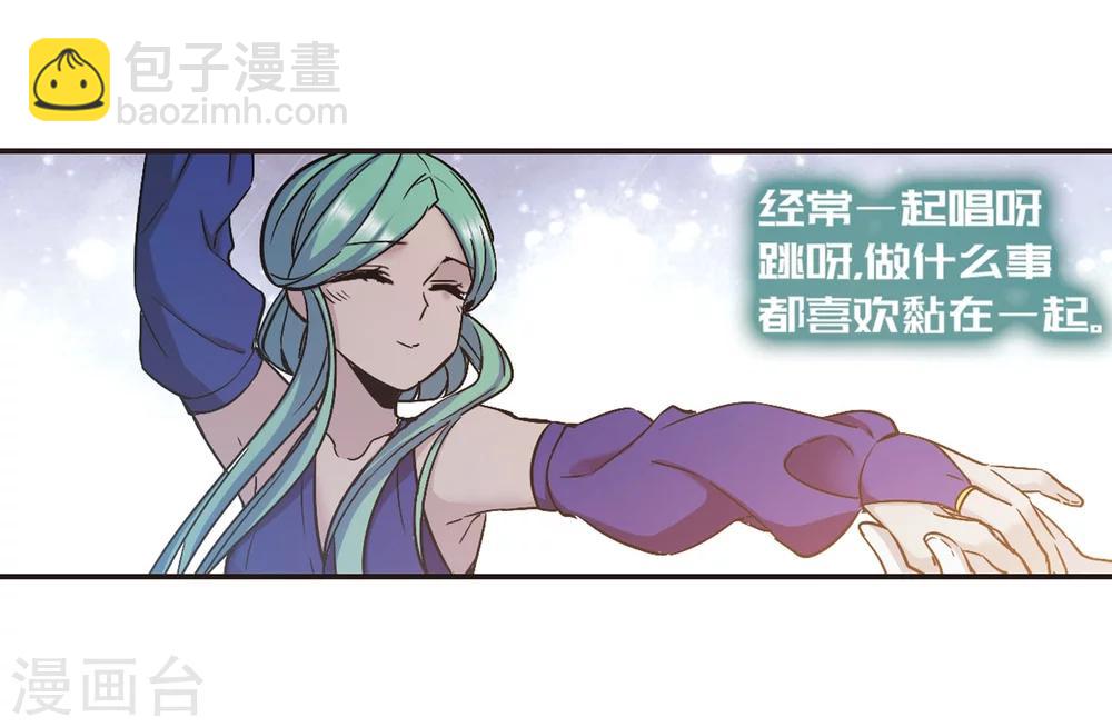 第335话 双生天使240