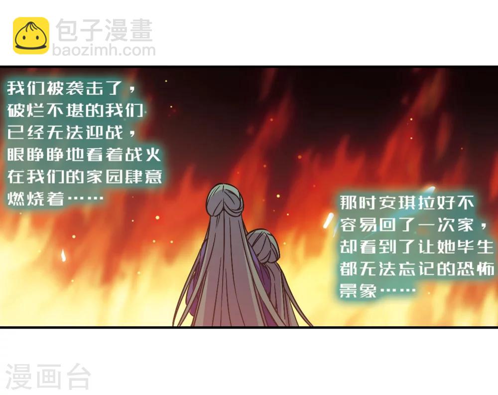 第336话 双生天使312
