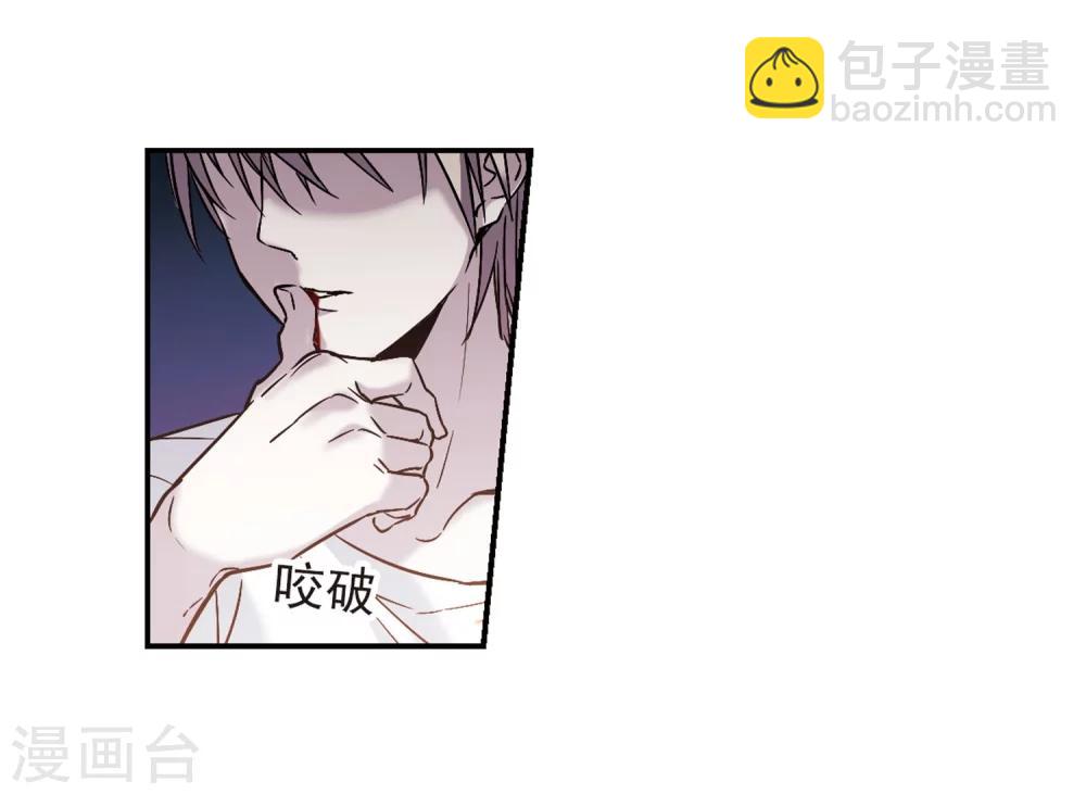 第336话 双生天使322