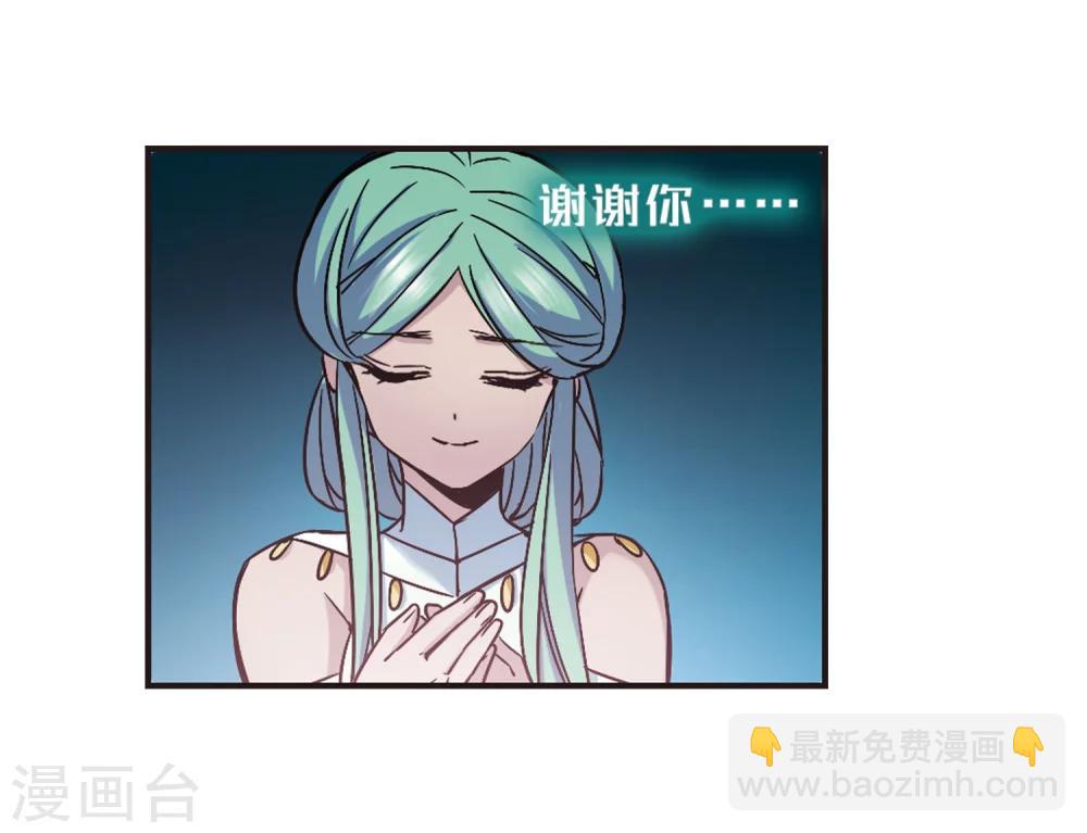 第336话 双生天使329