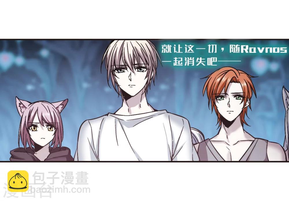 第336话 双生天使333