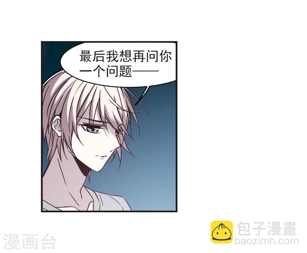 第336话 双生天使334