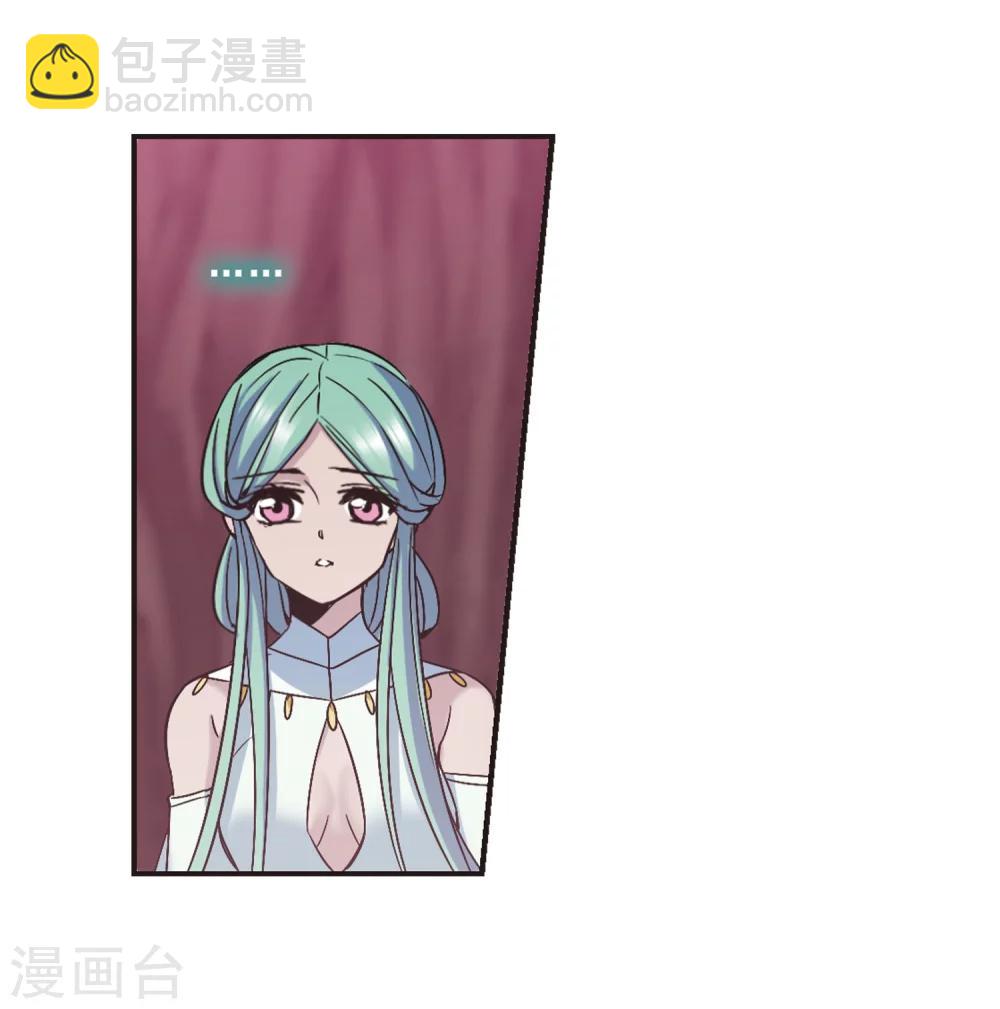 第336话 双生天使336