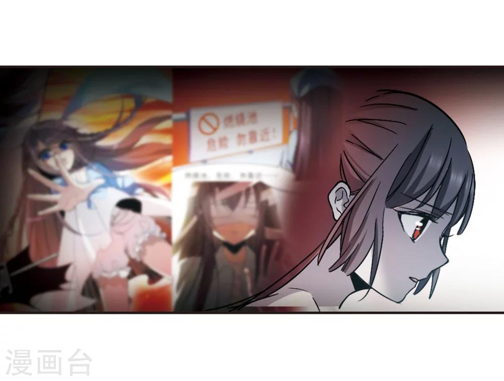 第336话 双生天使35