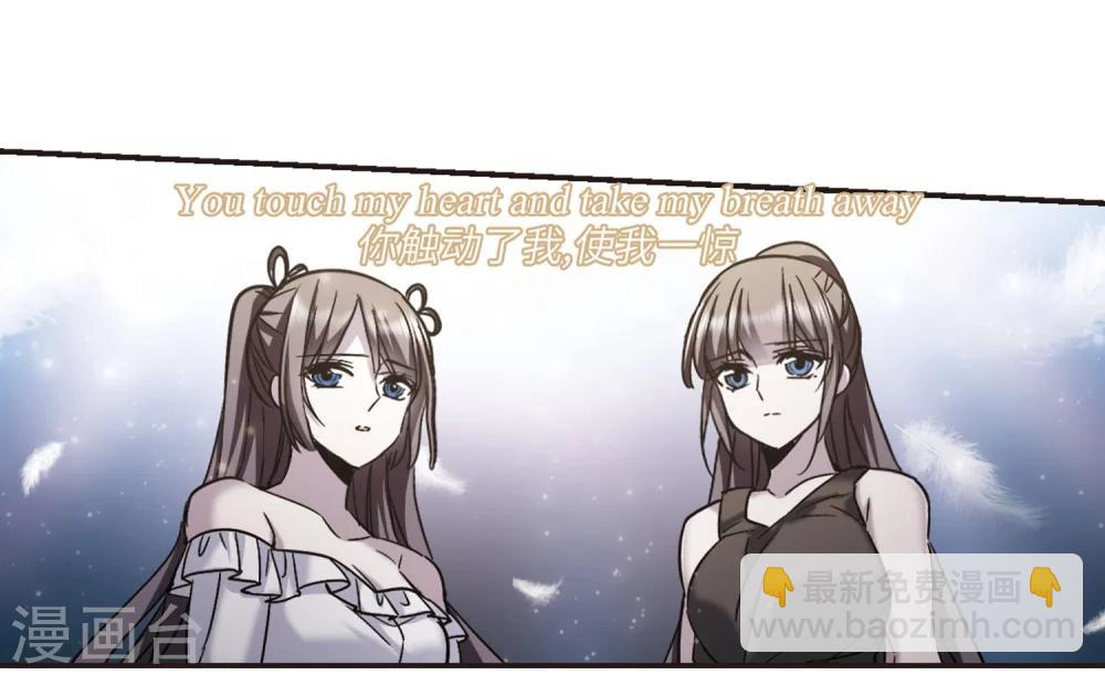 第337话 双生天使413