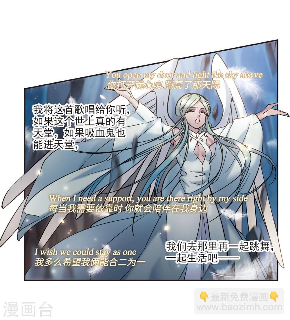 第337话 双生天使415