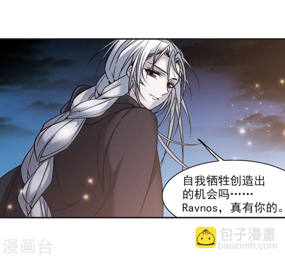 第337话 双生天使418