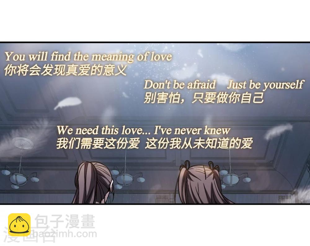 第337话 双生天使420