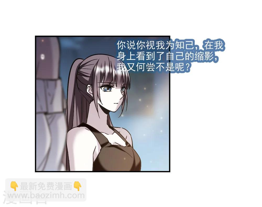 第337话 双生天使428