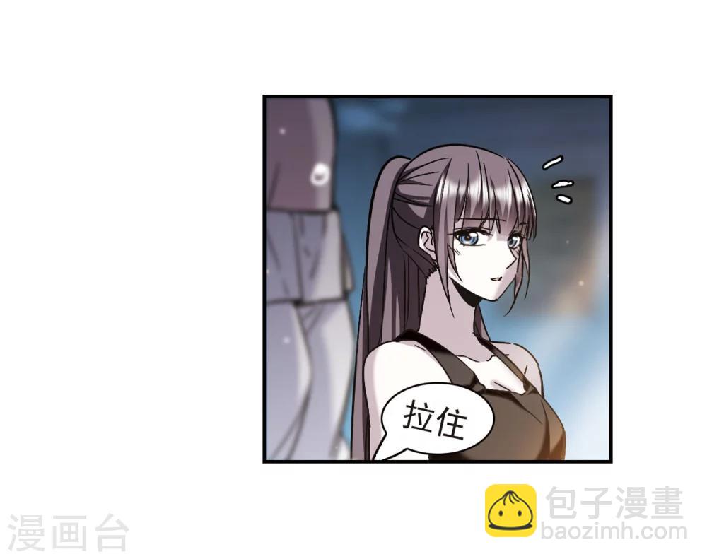 第337话 双生天使429