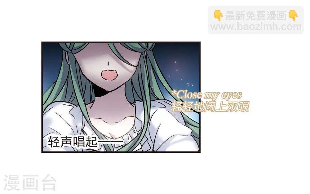 第337话 双生天使49