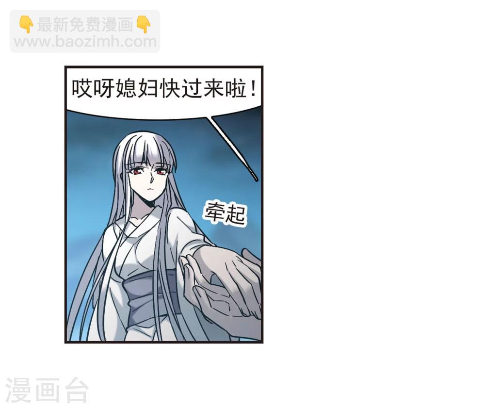 第338话 花朝月夕129