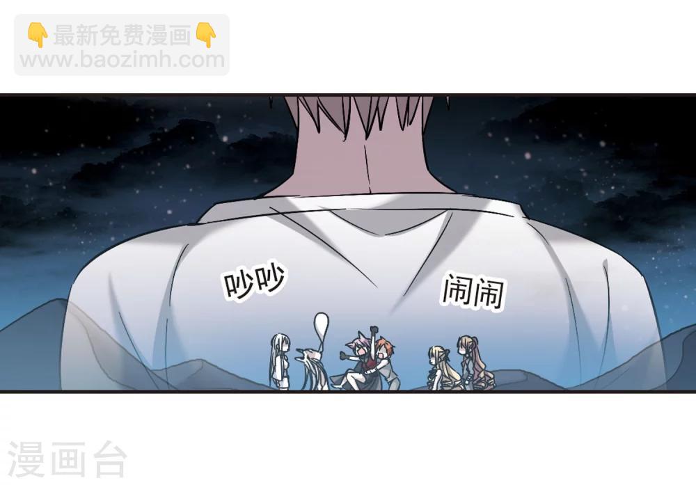第338话 花朝月夕139