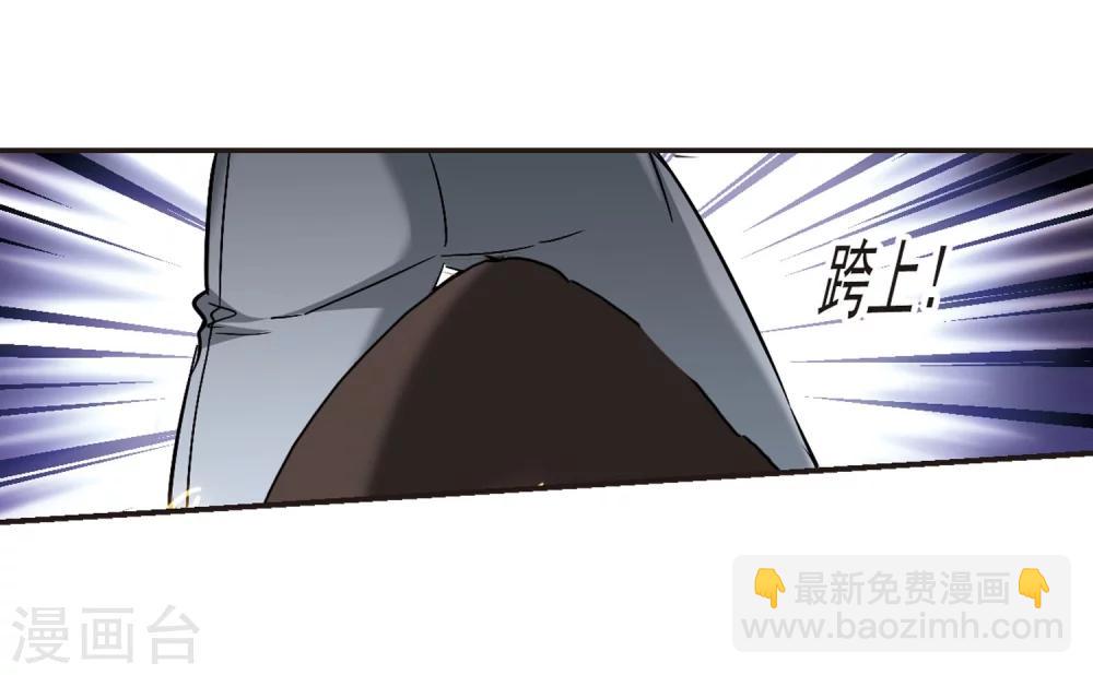 第338话 花朝月夕15